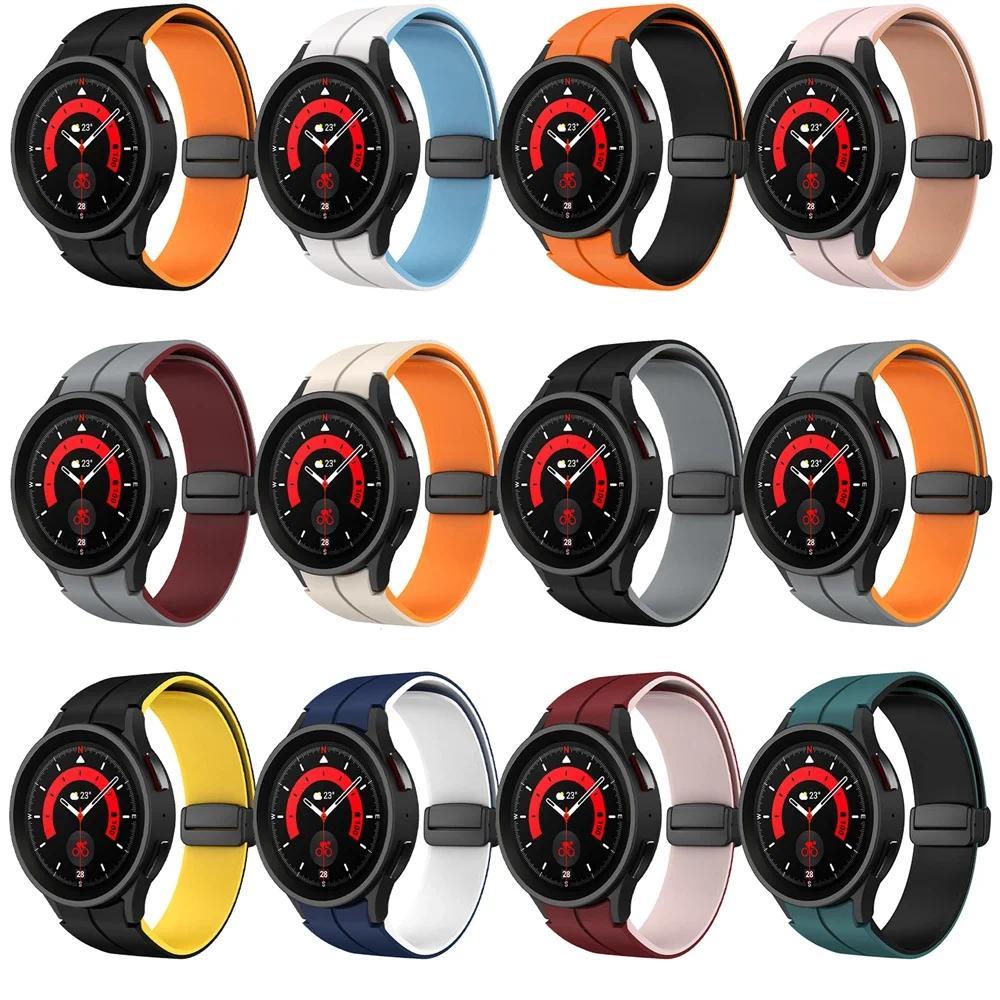 No Gaps Magnetic Silicone Strap For Samsung Galaxy Watch 7 FE 6 4 Active 2 40mm 44mm 4 6 Classic Band Watch 5 Pro 45mm Bracelets