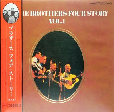 LP Schallplatte BROTHERS FOUR - Brothers Four Story Vol.1 YS7389C CBS 1967 Japan Pop Gebraucht