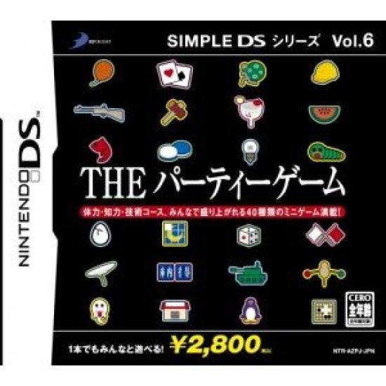 SIMPLE DS Series 6 THE Party Game Vol.