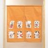 Noren Kobo Japanisches Muster Katze 85cm Breit x 90cm Maneki Neko Kurz 3013 Vorhang, Lang, (Glückliche Katze), Länge, Gelb,