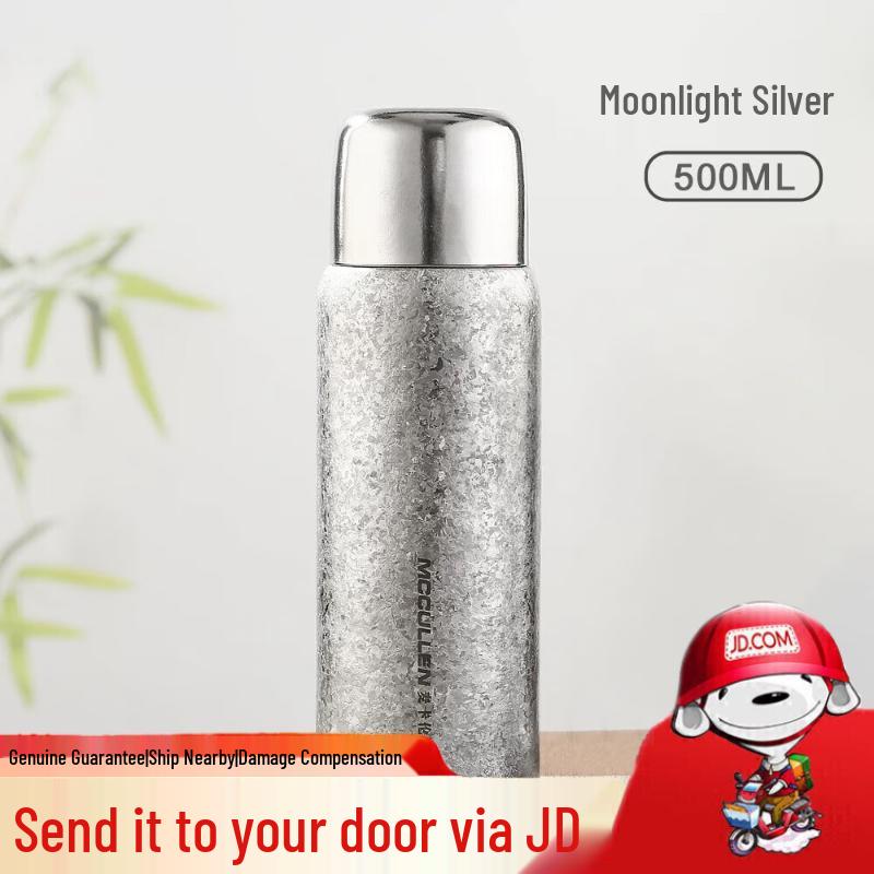 MCCULLEN Pure Titanium Insulated Tea & Water Bottle