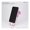 Gourmandise Sanrio Characters Die-Cut Acrylic Smartphone Stand, My Melody, SANG-127MM, Pink