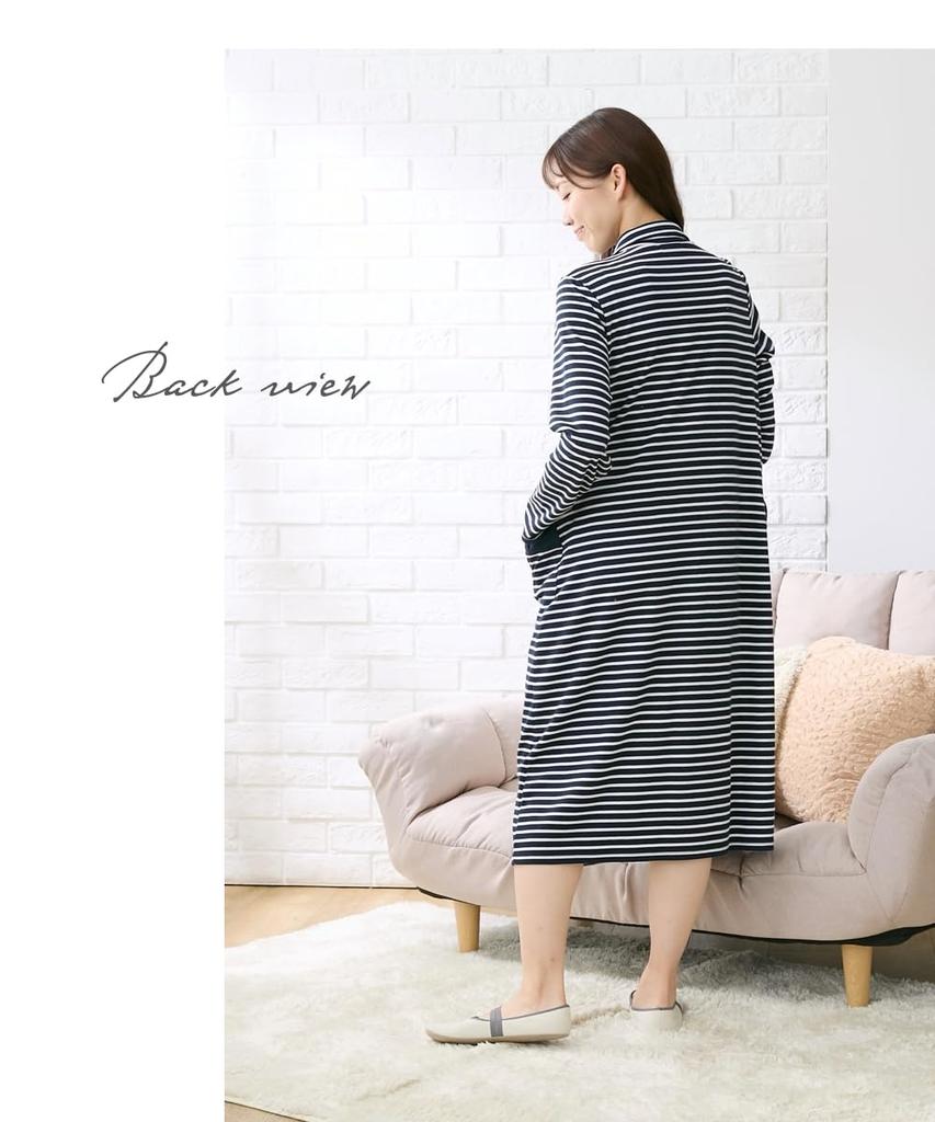 Nissen and Nursing Cotton Blend Smooth Collared Maternity Maternity Size 4L Loungewear/Pajamas [Pre- Post-natal Wear] Front-Opening Nightgown,