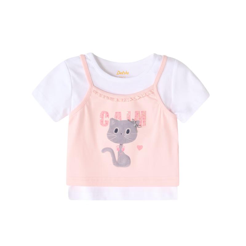 Disa Girls  Summer Two-Piece T-shirt & Suspender Set 130