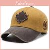 Fashion Blocked Color Baseball Cap With Maple Leaf Decoration Design For Daily
