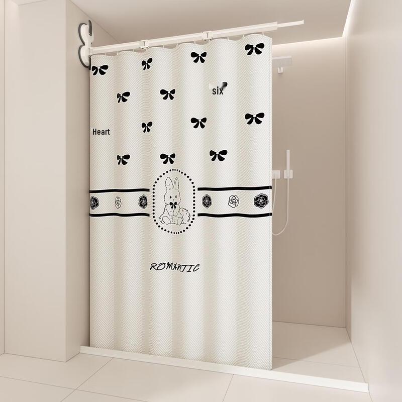 Yi Ceng Shan Yue Tu Folding Suction Cup Shower Curtain Set