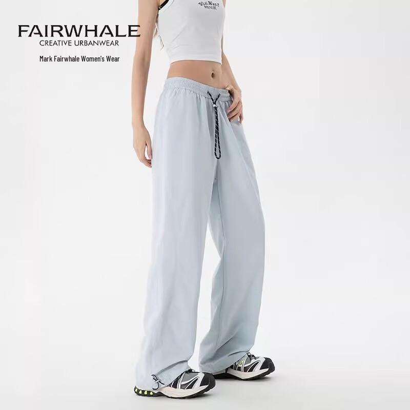 Mark Fairwhale Unisex High-Waist Straight Leg Parachute Cargo Pants