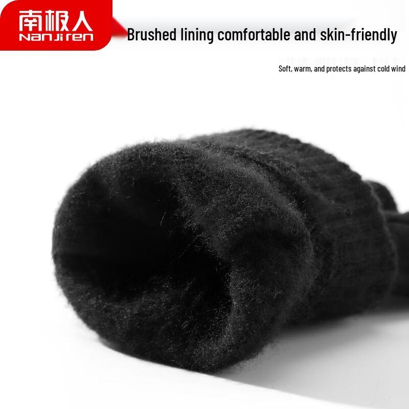 Gants de Cyclisme en Laine Chaude d'Hiver Nanjiren (2 paires)