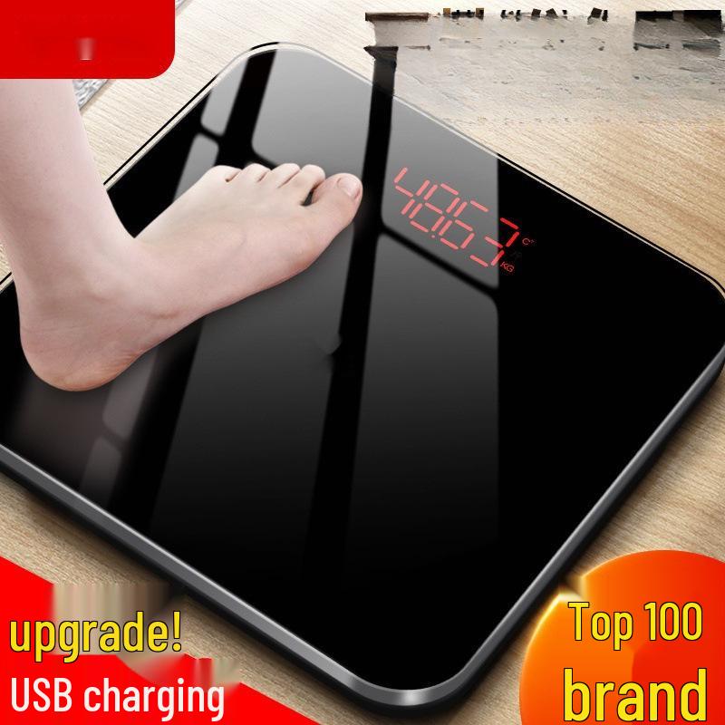 Rechargeable High-Precision Household Weight Scale