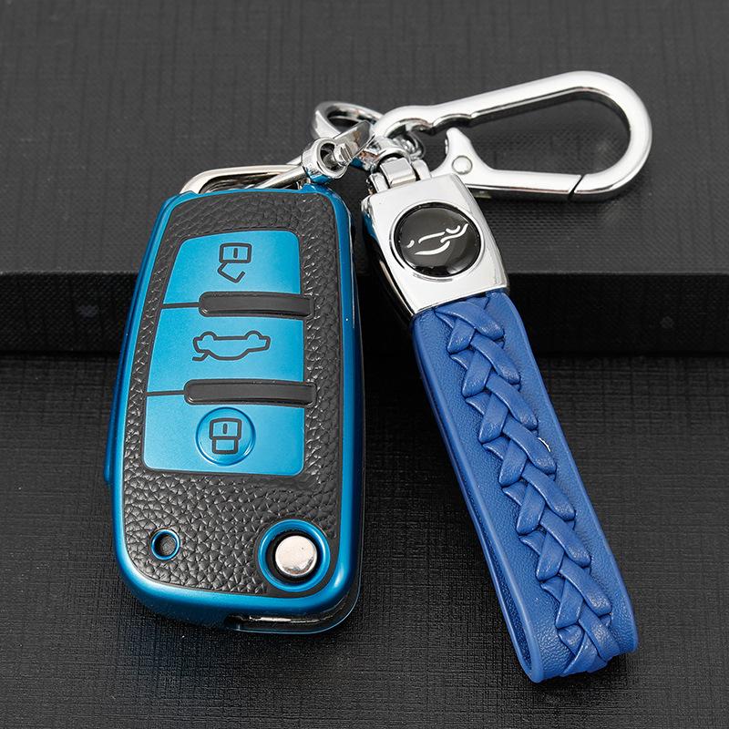 Chery Arrizo 5/GX Tiggo 3/3X/5X Folding Key Fob Shell Cover Set