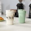 LOCK&LOCK 475ml Ceramic Coated Insulated Travel Mug