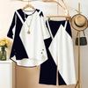 Women's 2‑Piece Outfit, Abstract Art 3/4 Sleeve Irregular Hem Top & Wide Leg Pants Set, Casual Loose Matching Suit