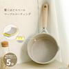 CAROTE COSY (16cm) Saucepan with Lid, Induction Compatible, PFOA/PFOS Free, Marble Coating, Non-Stick, Easy To Clean, Perfect for One-Person Frying, G