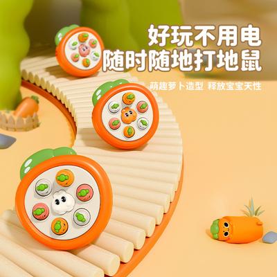 Rettich Hit Hamster Baby Presse Musik Baby Mini Niedlich Frühe Bildung Eltern-Kind Interaktiv Kinder Lernspielzeug
