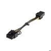 Câble adaptateur d'alimentation - STARTECH - PCI Express - 6 broches vers 8 broches - 15 cm - Jaune