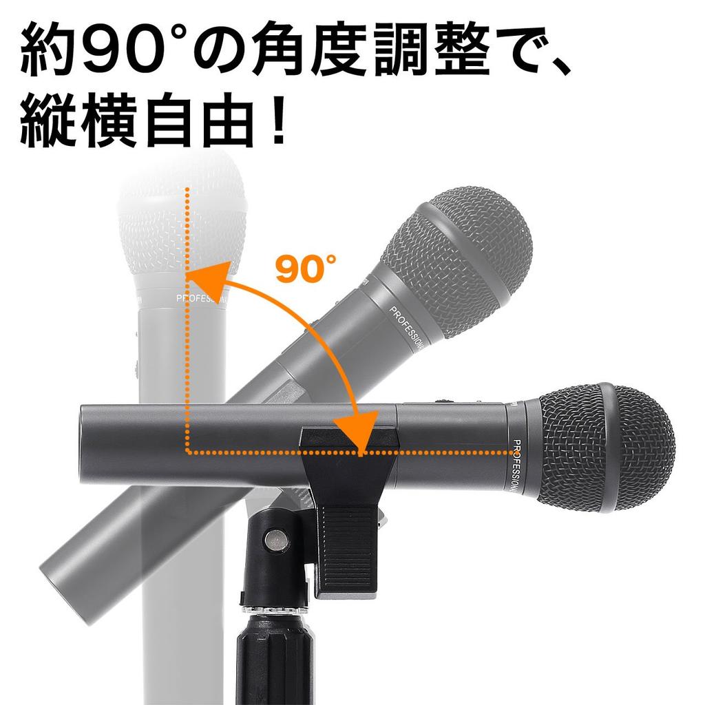 SANWA DIRECT Desktop Microphone Stand with Holder Height Adjustable 25-40cm Clip-On 1 Piece 400-SPST2