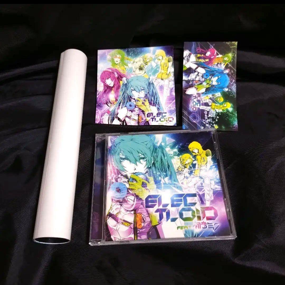 

[USED] ELECTLOID feat. Hatsune Miku Vocaloid compilation album with bonus