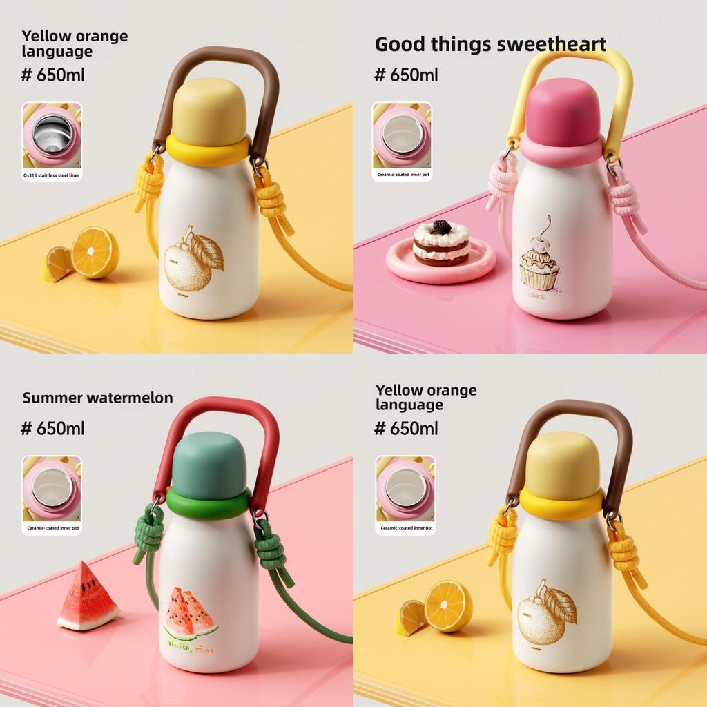 Cute Fruit Flask With Stainless Steel Inner And Capacity For Kids And Adults