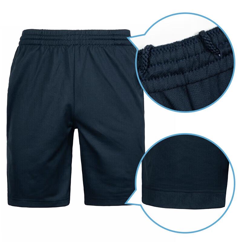 NHZHIW Men's Quick-Dry Training T-Shirt and Shorts Set