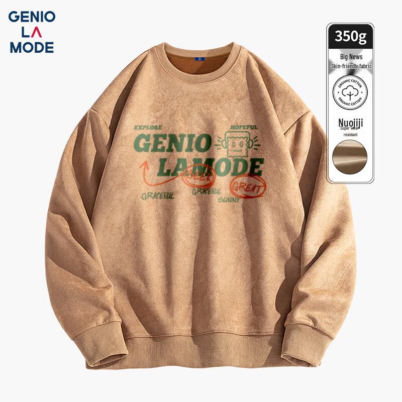 GENIOLAMODE Herren Wildleder-Fleece-gefüttertes Sweatshirt mit Cookie-Grafik