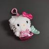 Sanrio Shiny Mermaid Hello Kitty Plush Doll Keychains Blink Pink Kitty Cat Toy Pendant Anime Cartoon Mermaid Plushie Key Ring