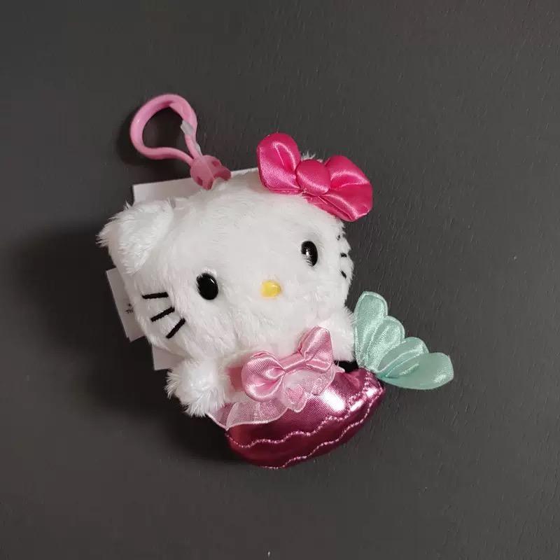 Sanrio Shiny Mermaid Hello Kitty Plush Doll Keychains Blink Pink Kitty Cat Toy Pendant Anime Cartoon Mermaid Plushie Key Ring