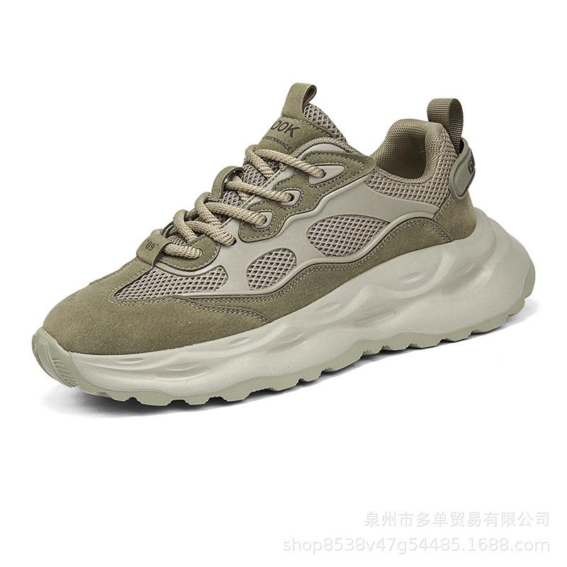 Chaussures de sport style rétro basses luxe léger semelles épaisses amortissantes nouvelles chaussures décontractées tendance papa