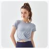 Damen Sommer Einfarbig Crossover Yoga Wear Übung Top