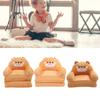 Kids Chair Couch Cartoon Folding Cute Couch Portable Sofa Chair for Home Schools Brown Puppy