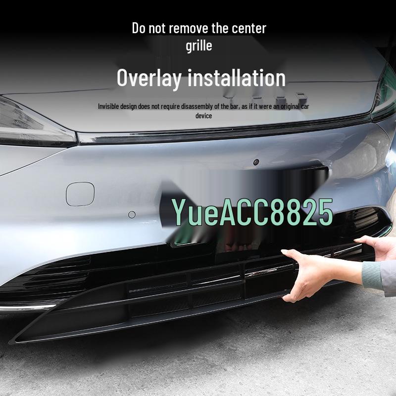 Zhijie S7 Insect Net Air Intake Protector: Front Grille Trim