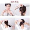 ISHR Chignon Net, Hair Bundling Net, 10 Pieces, Black Hair