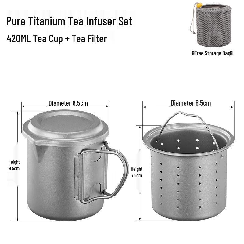 Amux 420ml Pure Titanium Portable Tea Maker Mug