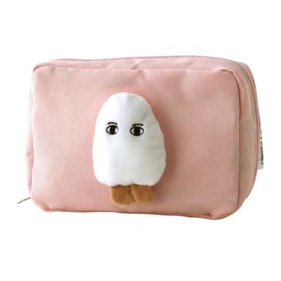 Erwachsenen-Enzyklopädie-Tasche Medjed (Rosa) 001483-0001-01