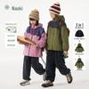 Kids' 3-in-1 Color-Blocked Waterproof Windproof Jacket