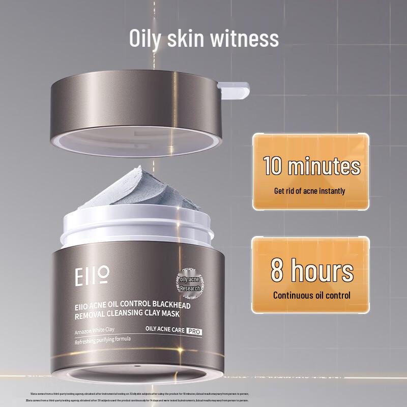 Yiwo Akne & Öl Kontrolle Reinigungs-Tonmaske