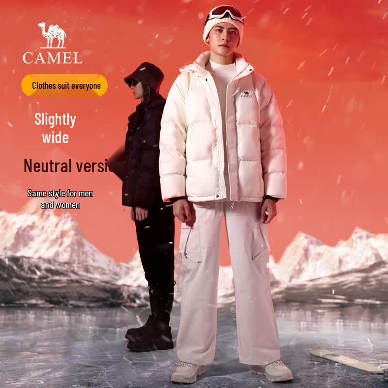 Camel Volcano 656 Unisex Hooded Puffer Down Jacket