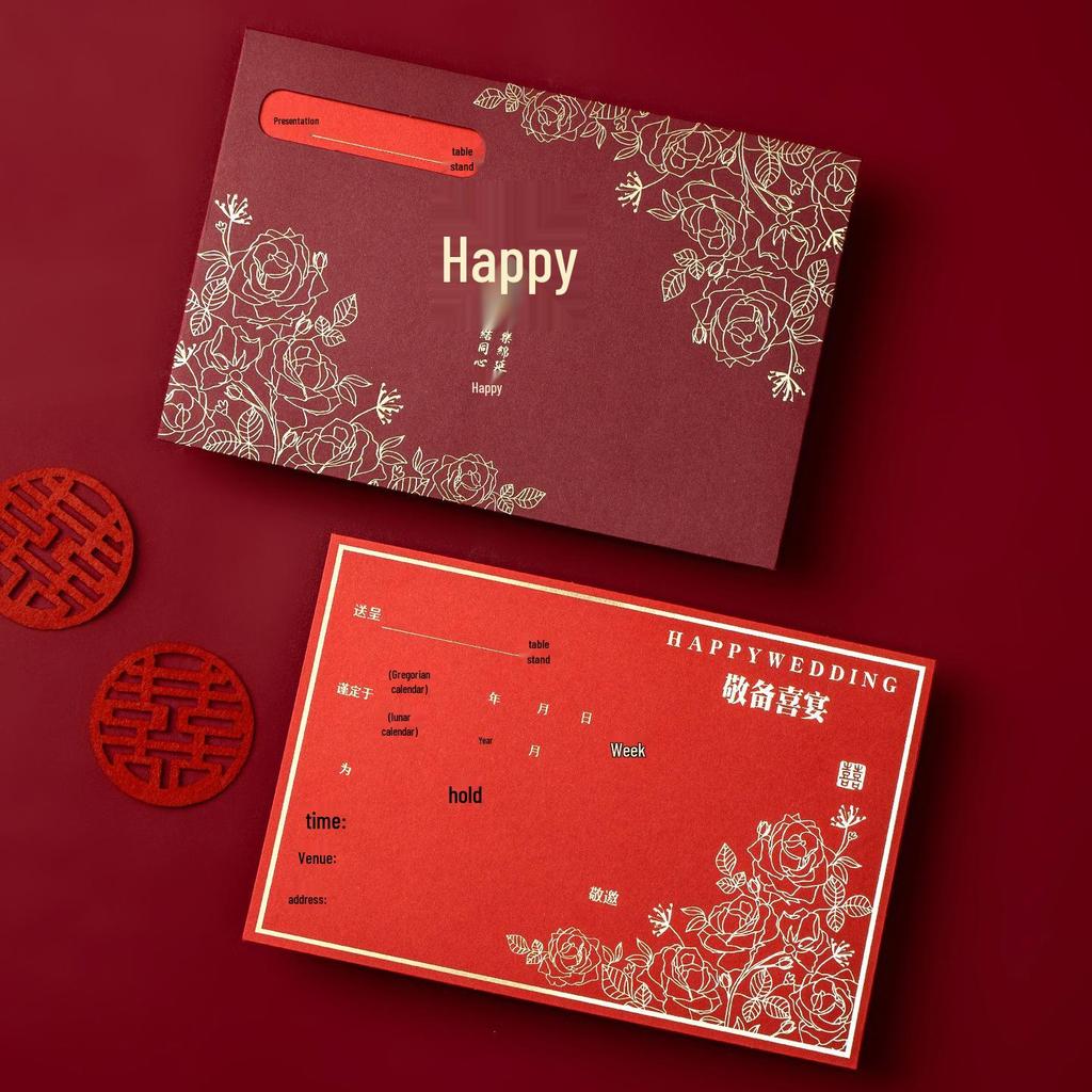 Elegant High-End Wedding Invitation & Thank You Card Set