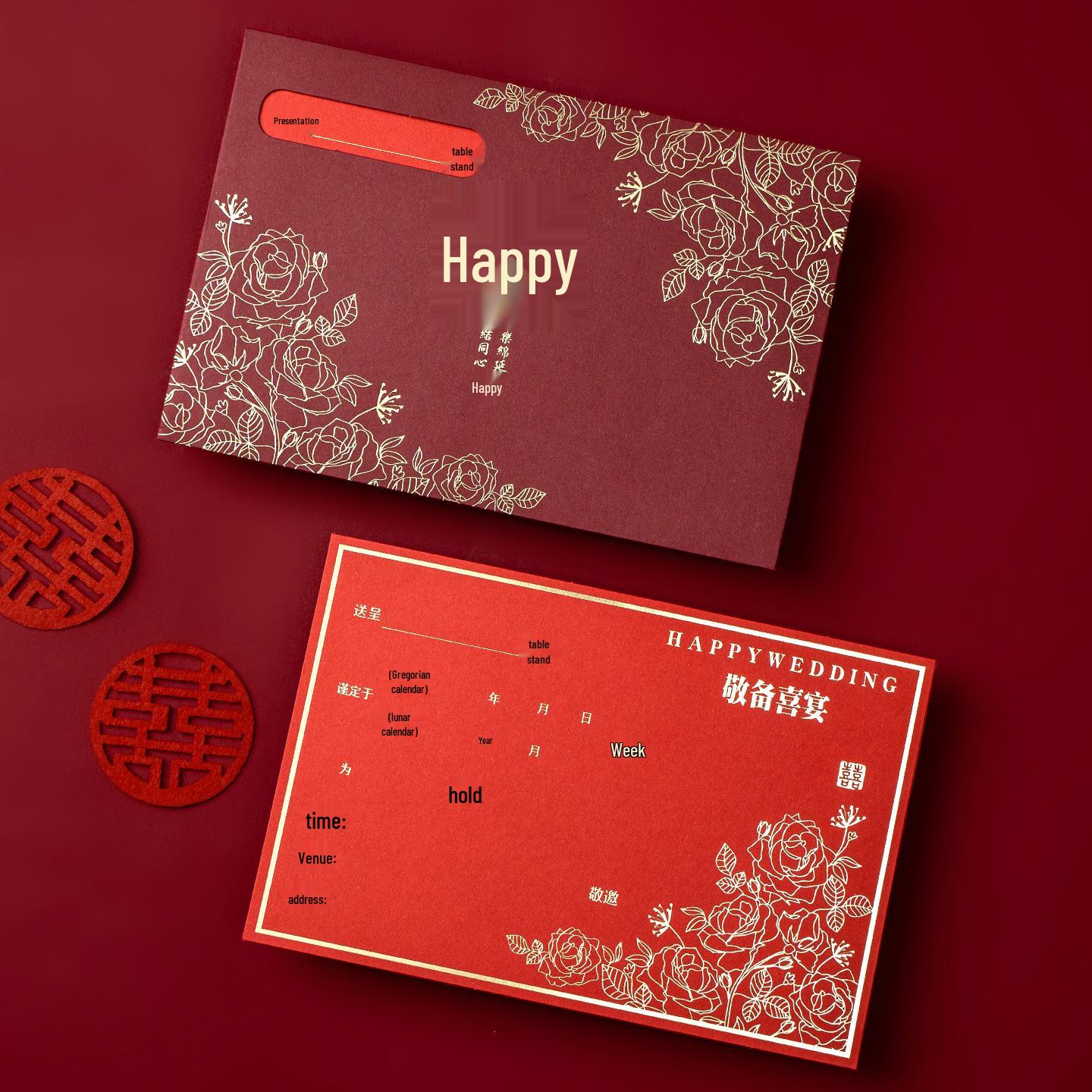 Элегантный свадебный набор высокого класса: приглашение и благодарственная открытка