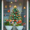 Christmas Tree Pine Window Sticker Self Adhesive Removable Static Cling Glass Decor