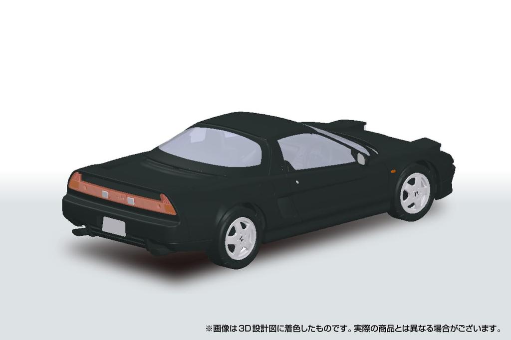 Aoshima 1/32 Scale Rakupla Snap Kit No. 19-BB Honda NA1 NSX Berlina Black Pre-Colored Plastic Model Kit (Automobile)