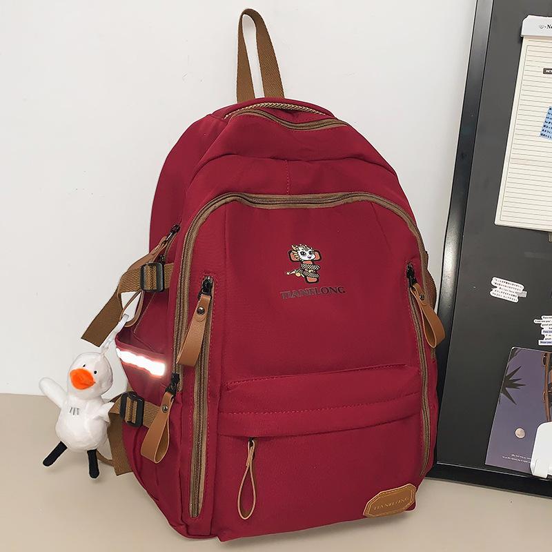 Schoolbag Children Elementary School Students Girls College Students Junior High School Students High School Boys Large Capacity Backpack