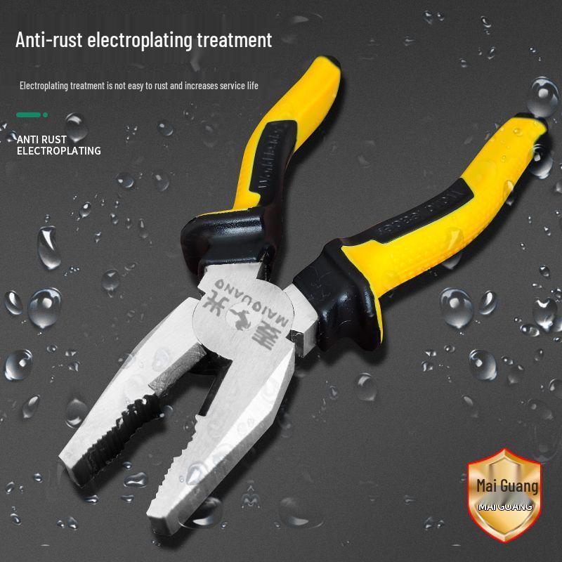 Multifunctional Labor-saving Electrician's Pliers Set: Tiger, Diagonal Cutting, and Hand Pliers - 3-Piece Set