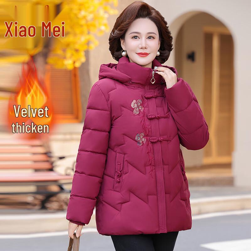 

Middle-Aged Women s Winter Plush Hooded Padded Jacket 5XL