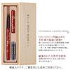 Akashiya Brush Brush Pen, Maki-e Pen, Maizakura, Lacquer, Vermilion, UK15E-03