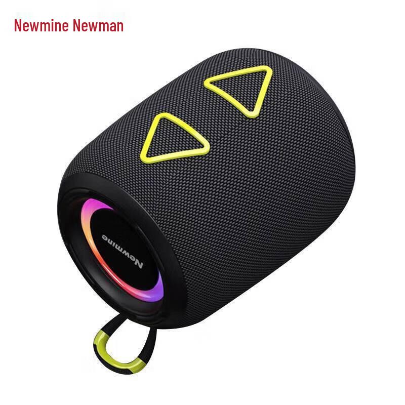 Newmine BT87 Portable Bluetooth Speaker CN plug (adapter included)