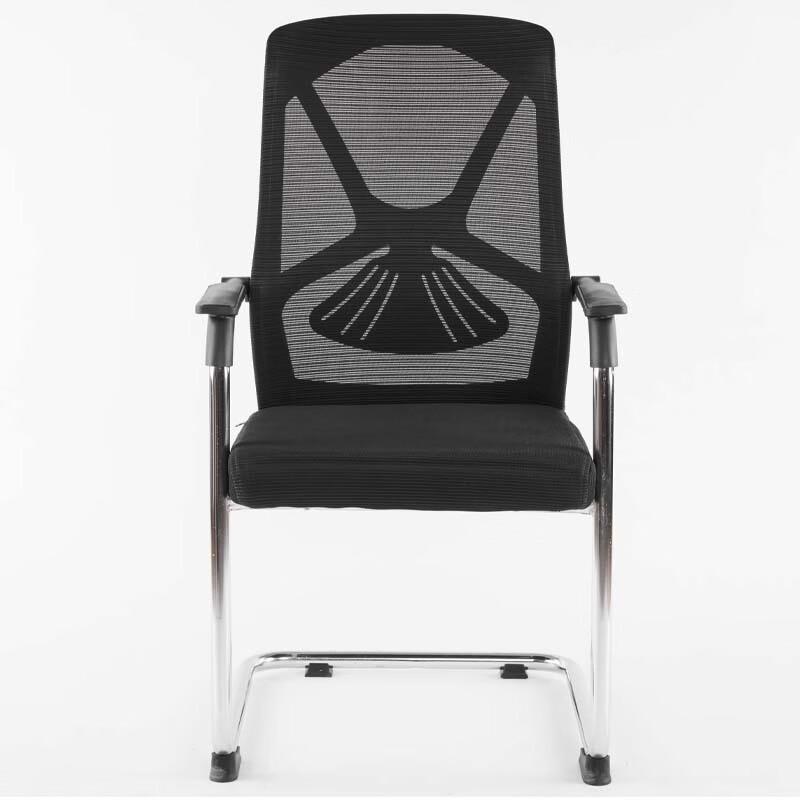 Nu Feng Black Home Office Sled Base Chair