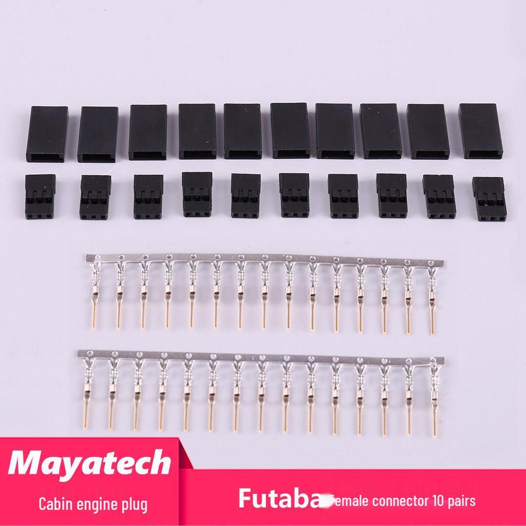 Gold-Plated Model Airplane Servo Plug Extension Cable with Futaba JR Terminals.