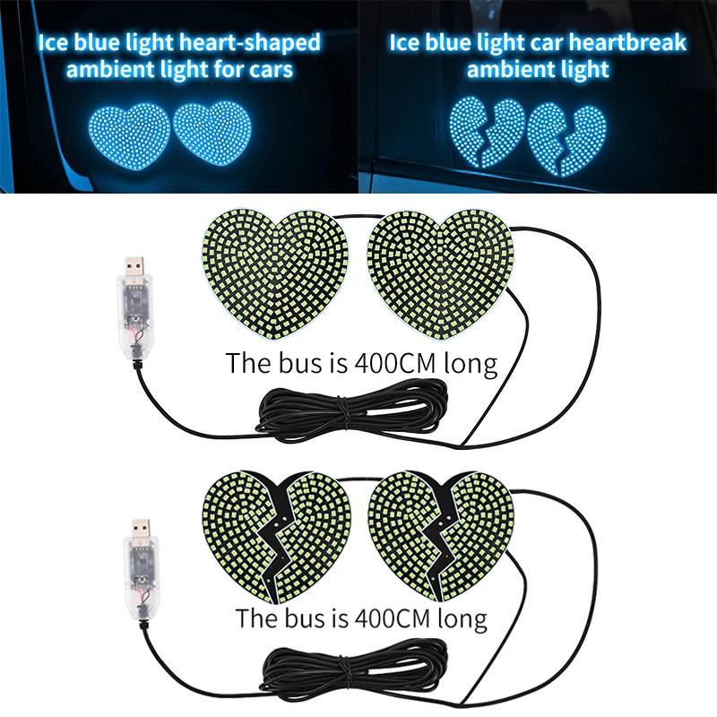 Car mood light, car atmosphere light, USB love LED light, warning light for heartbreak after a breakup Accessories