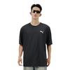 Puma Lauf Favorite Velocity T-Shirt Einfarbig Lässig Rundhals Gerade Kurzarm T-Shirt Herren Tops Schwarz 525456-01