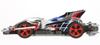 Tamiya Full Cowl Mini 4WD Series 47 Beak Stinger G 19447 1/32 No. (AR Chassis)